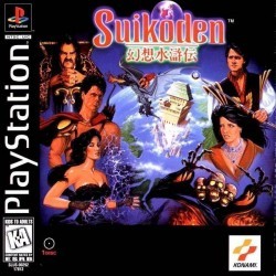 Suikoden [SLUS-00292] Rom